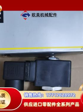 派克电磁阀481865C2 D5B F 两位两通电磁阀24V议价