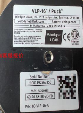 velodyne激光雷达，带数据盒、原装电源VLP16 Pu