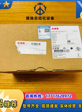 ABB接触器AF116-30-11-13 1SFL42700议价