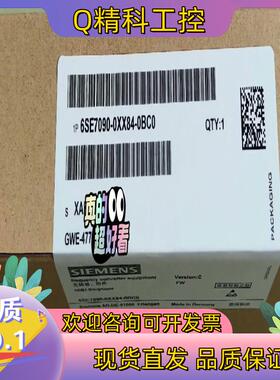 现货6SE7090-0XX84-0BC0  6SE7 090-0