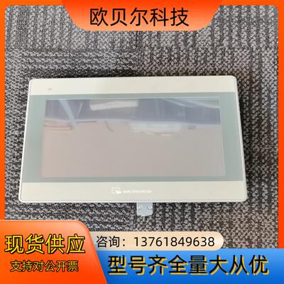 威纶触摸屏MT8101iE  1WV