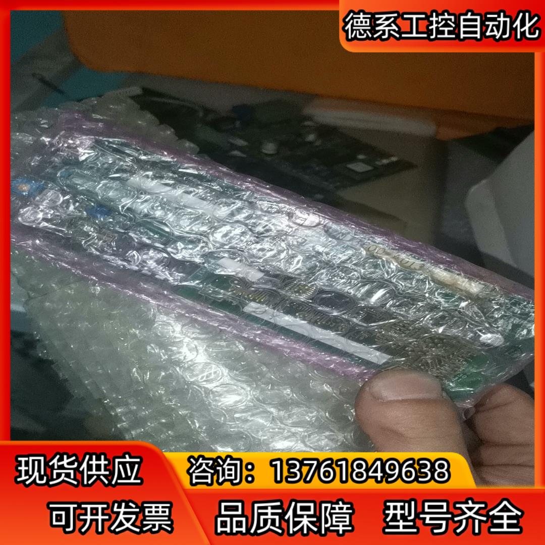 全新PG板，安川变频器通讯板子 PG-B2 功能完好 全新的