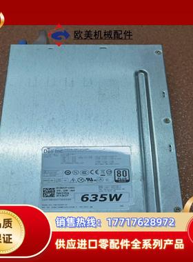 原装Dell T3600 T3610 T5610工作站电源4议价
