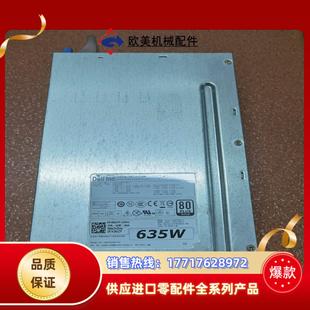 T3610 T3600 T5610工作站电源4议价 Dell 原装