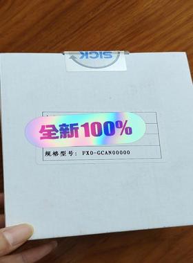 fx0-gcan00000 西克原装，23年的全新