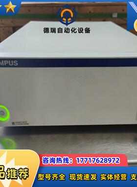 OLYMPUS UCES-4视频图像控制单议价
