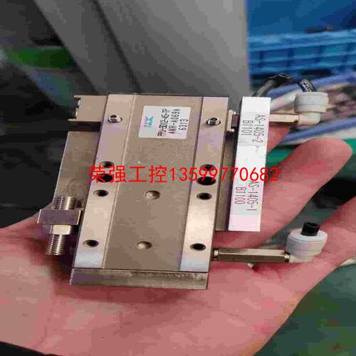 【荣强工控】PPT-SD12-45-TP