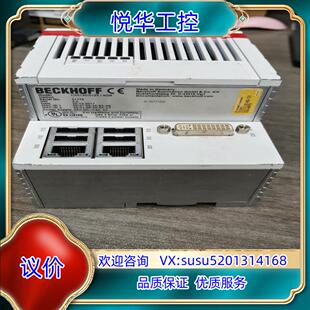件 原装 功能议 倍福主机模块 4GB CX5130 0125
