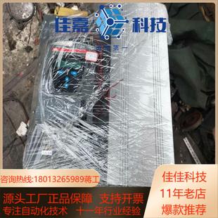 内置旁路软起315kw两台 实物 250kw1台功能好