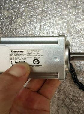 MHMF042L1U2MA6 400W 高惯量不带刹车电