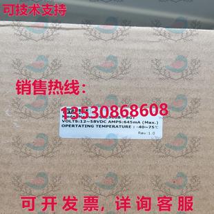 GSEE 8GT 开关 供应GIE3008 原装