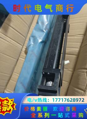 KINGMONDA模组直线模组带伺服电机MSMF012议价