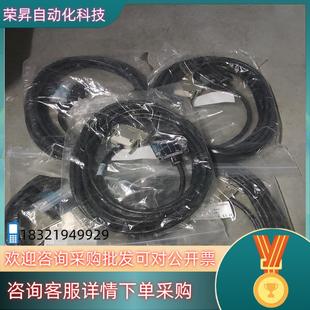 传感器 全新原装 DMG Z10 实 HB1 现货HOKUYO