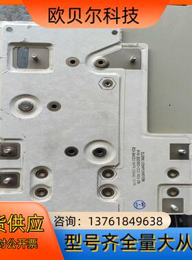 332985-C01. AB变频器电容铜牌。753   75