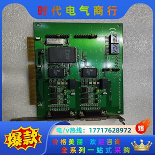 研华通讯卡 PCL REV.B1 422议价 745 台湾