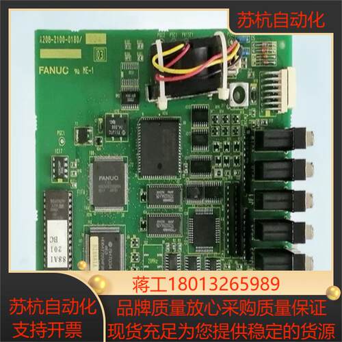 A20B-2100-0180 A20B-2100-0182