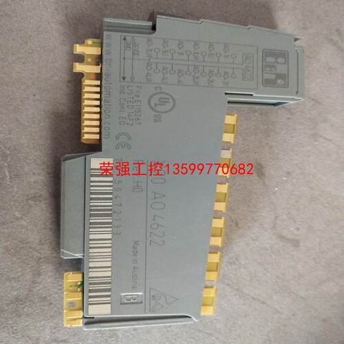【荣强工控】老款贝加莱X20AO4622   仅一个  需要的直接拍