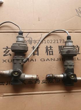 [德峰]丹佛斯034g电子膨胀阀ets100  ets50b25r，