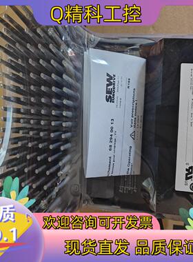 现货sew变频器MM05D-503-00 欢迎咨询下单