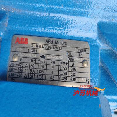 电机，M2QA112M4A，全新散热设备拆下，