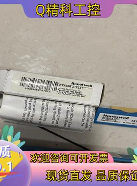 现货霍尼韦尔ST7800A1047