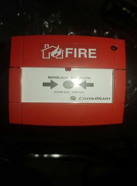 consilium康士廉 MCP-A-SCI/IP67  5