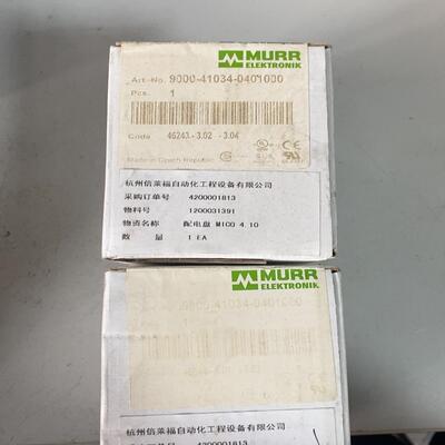 MURR9000-41034-0401000德国穆尔智能电流