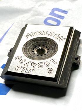 （设备配件）诺信喷嘴1054730