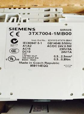 3TX7004-1MB00继电器 3TX7004-1LB00 片式接口式议价