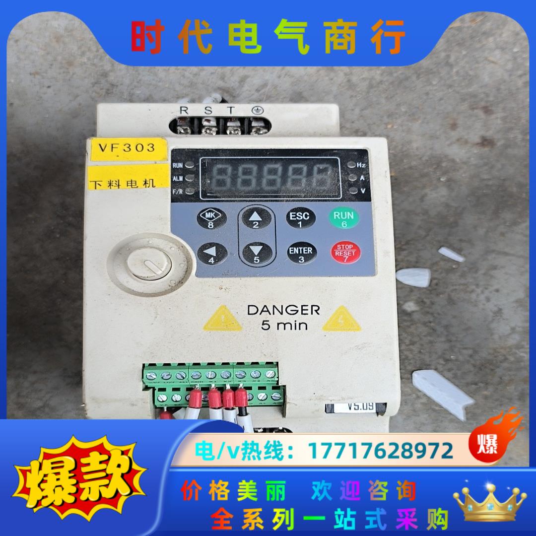 1.5KW变频器，300F-T4-01R5-BA议价