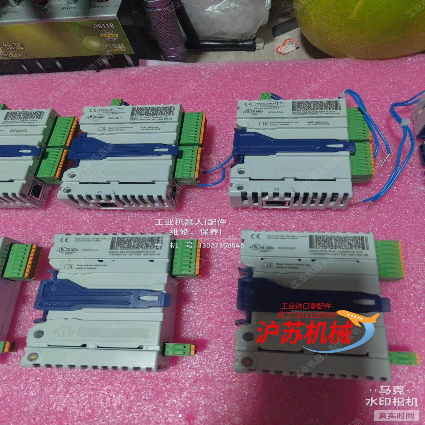 ABBDSQC1030  DSQC1032 3HAC0586