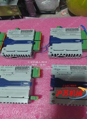 ABBDSQC1030  DSQC1032 3HAC0586