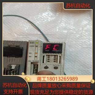 基恩士KEYENCE N20Z