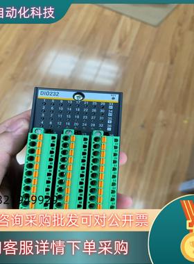 现货DIO232  巴赫曼模块原装余货成色98新