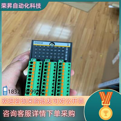 现货DIO232  巴赫曼模块原装余货成色98新