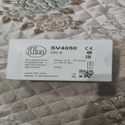 （设备配件）易福门SV4050