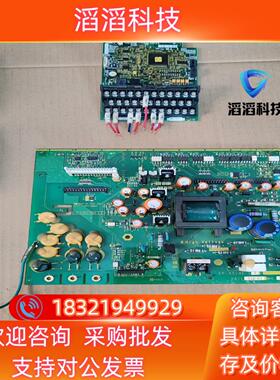 现货富士变频器37KW主板SA537859-01  EP-45