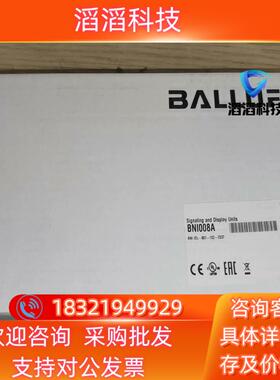 现货巴鲁夫BNI008A