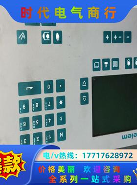 DA－51功能正常议价