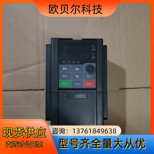 中誉东莲  DL200-4T-3R7G/5R5P-E-B-0