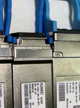 华为/HUAWEI  02313URY QSFP-40G-L