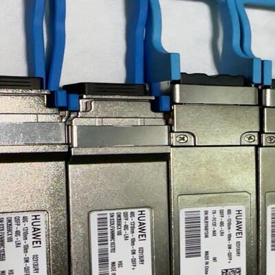 华为/HUAWEI  02313URY QSFP-40G-L