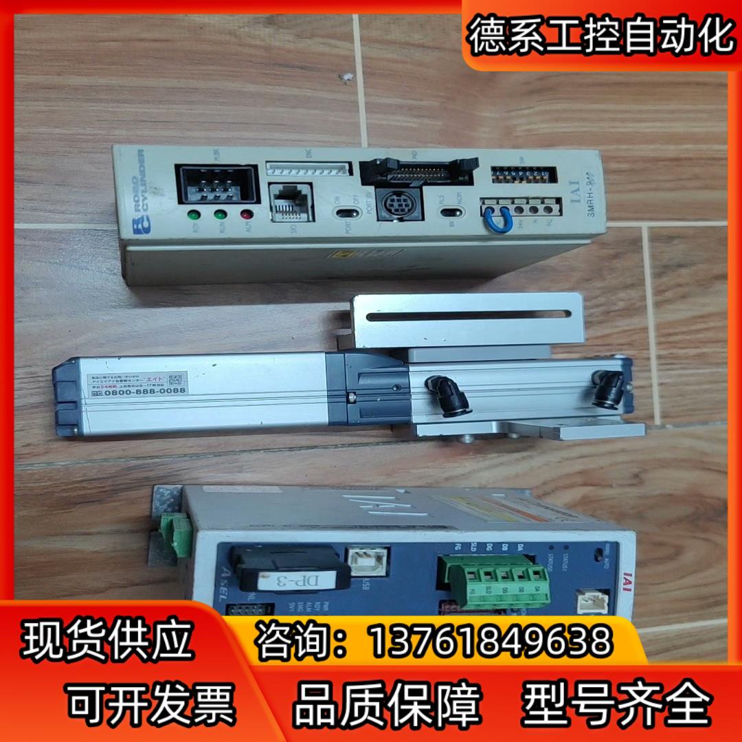 IAI电缸RCP4CR-SA3C-I-28P-4-25-P3