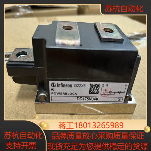 DD175N34K议价
