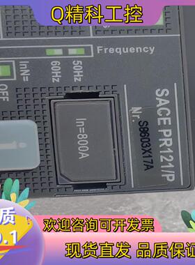 断路器保护单     SACE PR121/P  800