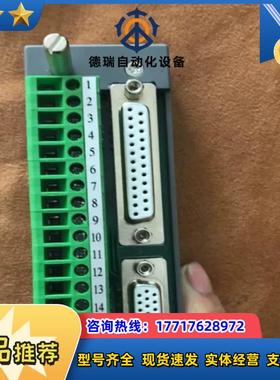 浙大中控XP526 端子板 配XP248主控卡 配XP248议价