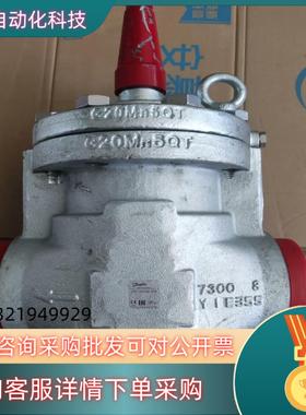 现货丹佛斯电磁阀ICS100 处理