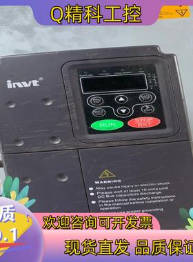 现货英威腾CPF100-5R5G/7R5P-4 件 成色