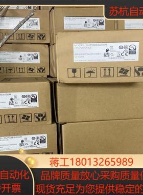 全新台达PLCDVP32ES200R台达正品plc