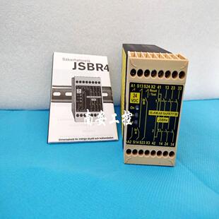 不是翻新 JSBR4 24VDC 瑞典JOKAB SAFETY安全继电器议价